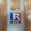 铜管焊接用6%银磷铜焊条，适用于紫铜或黄铜工件