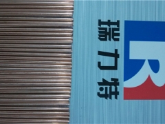 焊铁用15%银焊条，运用于铁/钢、铜/铜合金工件图2