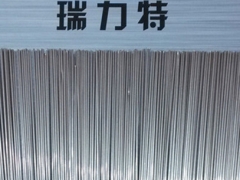 焊银合金用60%银焊条，用于铁或钢件、不锈钢、铜或铜合金图2