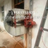 供应混凝土锯墙机/锯墙机 /6680W