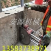 供应墙壁切割机 /AY-800型混凝土钢筋切墙机