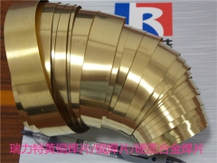 焊硬质合金用黄铜焊片，适用于硬质合金工件图2