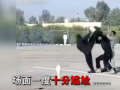 全球卫视：实拍伊朗特种兵表演踢陶罐次次踢不碎 尴尬全场 (17354播放)