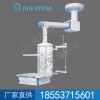 厂家直销  单臂电动外科塔  道尔格 外科塔