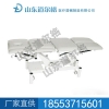 九段位手法床 升降可调 操作简单 手法床