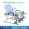 家用训练椅  股四头肌训练椅 道尔格厂家直销