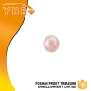 YHB正品 珍珠烫片  桃红