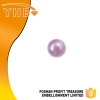 YHB正品 珍珠烫片  紫罗兰