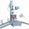 哈尔滨半自动称重式液体灌装机