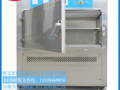 电器紫外线加速老化箱品牌图1