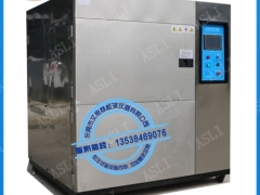 三箱式冷热冲击测试箱 高温低温冲击测试箱 温度冲击测试箱厂家图1