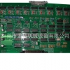 阿奇夏米尔过滤网100449033原装正品