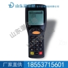 可移动手持PDA,盘点机，条码 采集器数据采集器