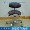 PU医生椅 升降方便 优质脚轮