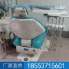 操作简单方便快捷 治疗机   P206牙科治疗机