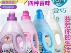 金纺系列洗衣液厂家直销品质好量大从优图2