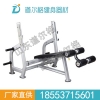 举重架 平卧推举，负重半蹲，仰卧起坐等动作  运动架