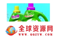 供应超能系列洗衣液厂家直销图2
