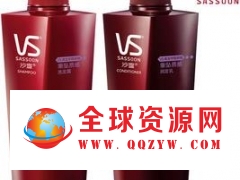 供应沙宣洗发水厂家直销图2