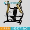 上斜推胸训练器 保证产品配重导杆润滑，同时较大限度保护您