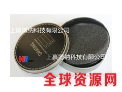 上赢博纳 喷绘机光栅 宽1.5cm 长2.7米 光栅条图3