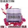 电商石斛保湿霜加工 OEM|专业定制