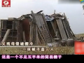 全球卫视：用心看就是良知！父残母傻，15少女竟跟父亲同居 (6306播放)