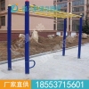 厂家直销 户外健身器材 天梯  安全可靠 质量好
