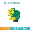 供应 儿童摇摇乐 儿童摇马 跷跷板