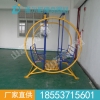 健身路径室外\户外健身器材\公园健身器材\荡椅