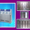 铝合金紫外线老化试验箱/实验用UV紫外线机
