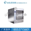 脉动真空压力 蒸汽灭菌器  消毒器
