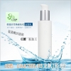 线上线下氨基酸洁面奶微商ODM工厂生产制造商、加工贴牌