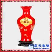定制 景德镇中国红鱼尾瓶小花瓶摆件 工艺品 古典中国红红瓷