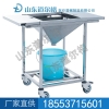 手术冲洗车  任意推动、任意转向 冲洗车