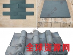 古建砖瓦怎样进行清理工作图1