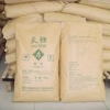 ​食品级无水乳糖生产厂家