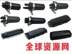 光缆接头盒 光缆接线盒 光缆接续盒 地埋式架空式图3