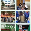 在江苏南京想买设备和产品和去做家电清洗服务，买什么样的品牌好