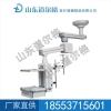 双臂电动外科医用吊塔  治疗仪器承载平台的移动工作系统