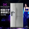 张家港DAEWOO/大宇冰箱售后服务维修电话官方网站欢迎光临