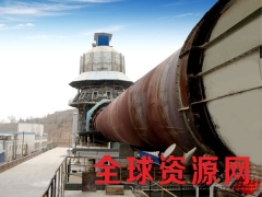 按外形回转窑有哪些分类图1