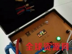 油烟机免拆清洗机，格科全能家电清洗设备图1