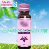 微商上海食字号酵素饮品oem贴牌、蓝莓酵素饮品