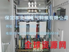 变频器动态滤波无功补偿柜图3
