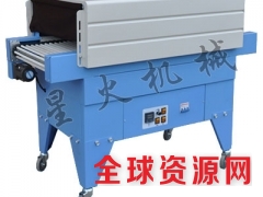 哈尔滨喷气式热收缩包装机图1