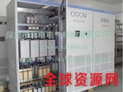 谐波治理装置适用哪些企业呢？图2
