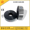 6.8厚度的聚丙烯薄膜供应商