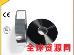 规格120MM聚丙烯薄膜供应商图3