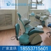 牙科综合治疗椅 多功能治疗椅